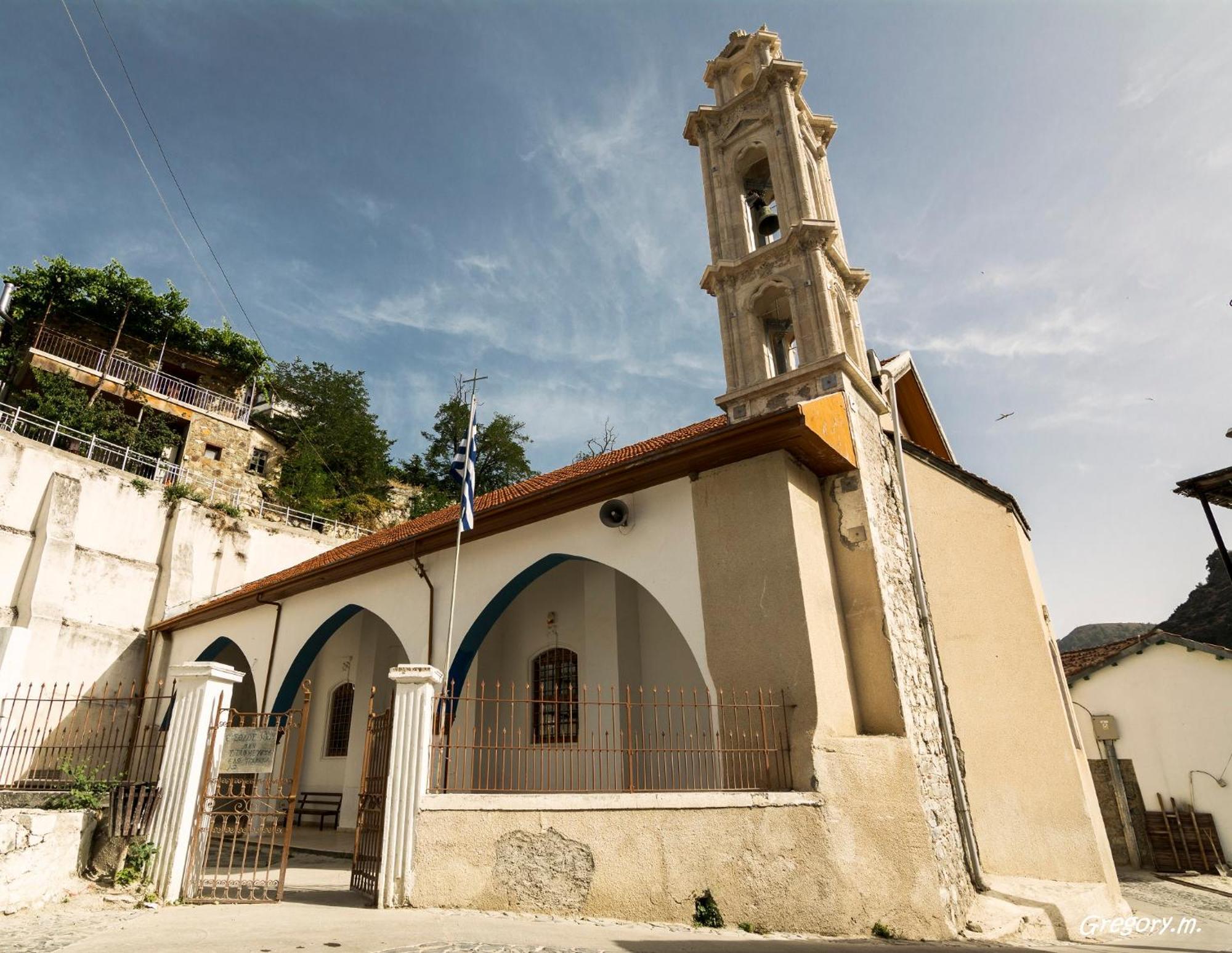 Anastou'S Traditional House Kalopanagiotis Exterior photo